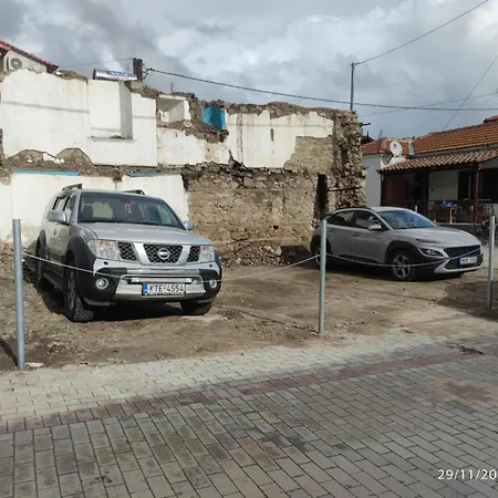 Casa Anastacia Sykia Chalkidikis