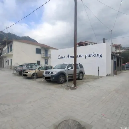 Casa Anastacia Дом отдыха